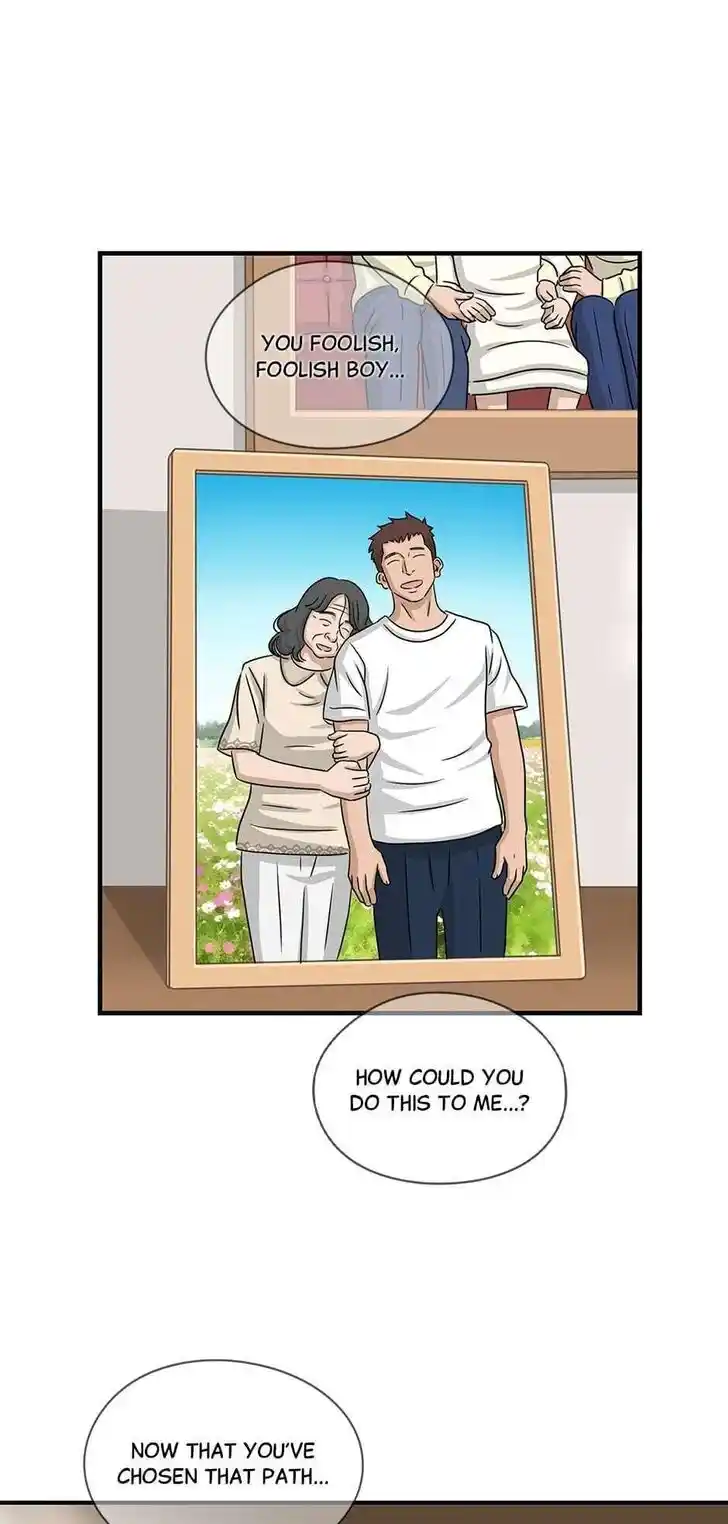 Amazing Rumor Ch.114