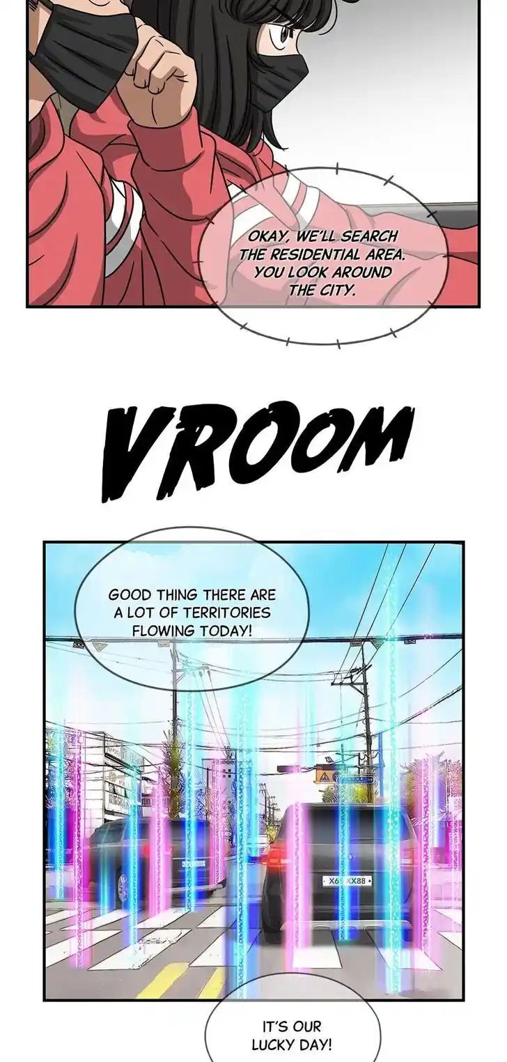 Amazing Rumor Ch.114