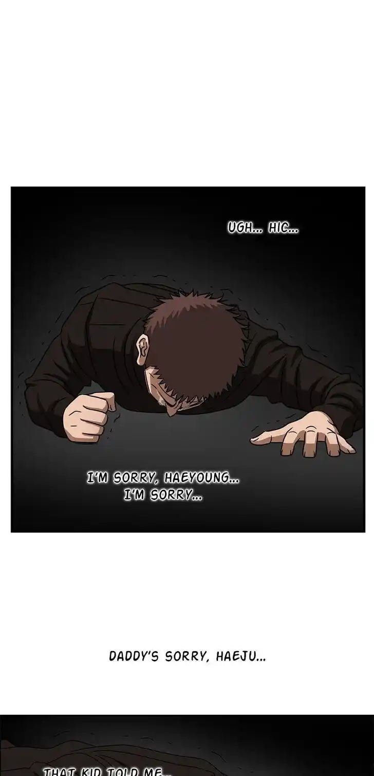 Amazing Rumor Ch.114