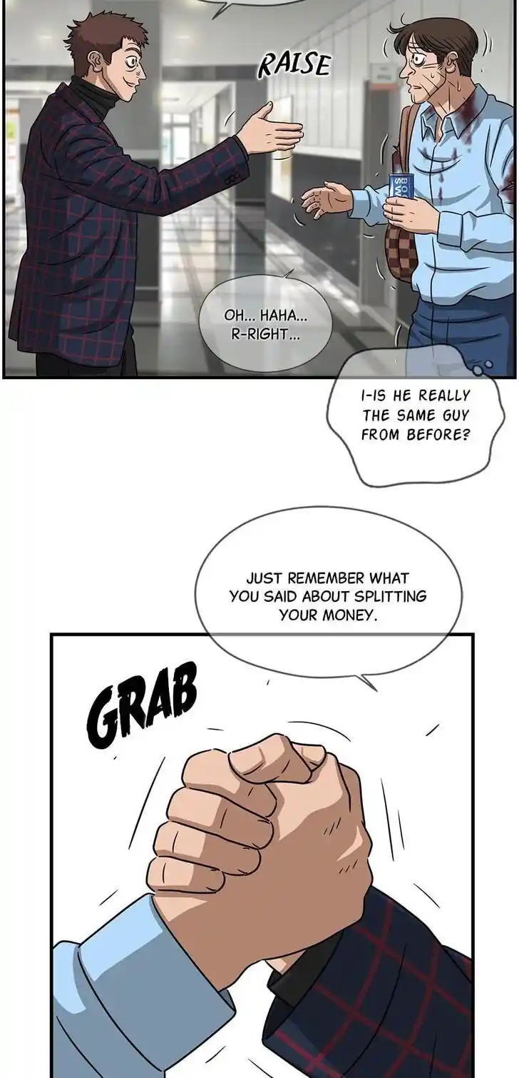 Amazing Rumor Ch.114