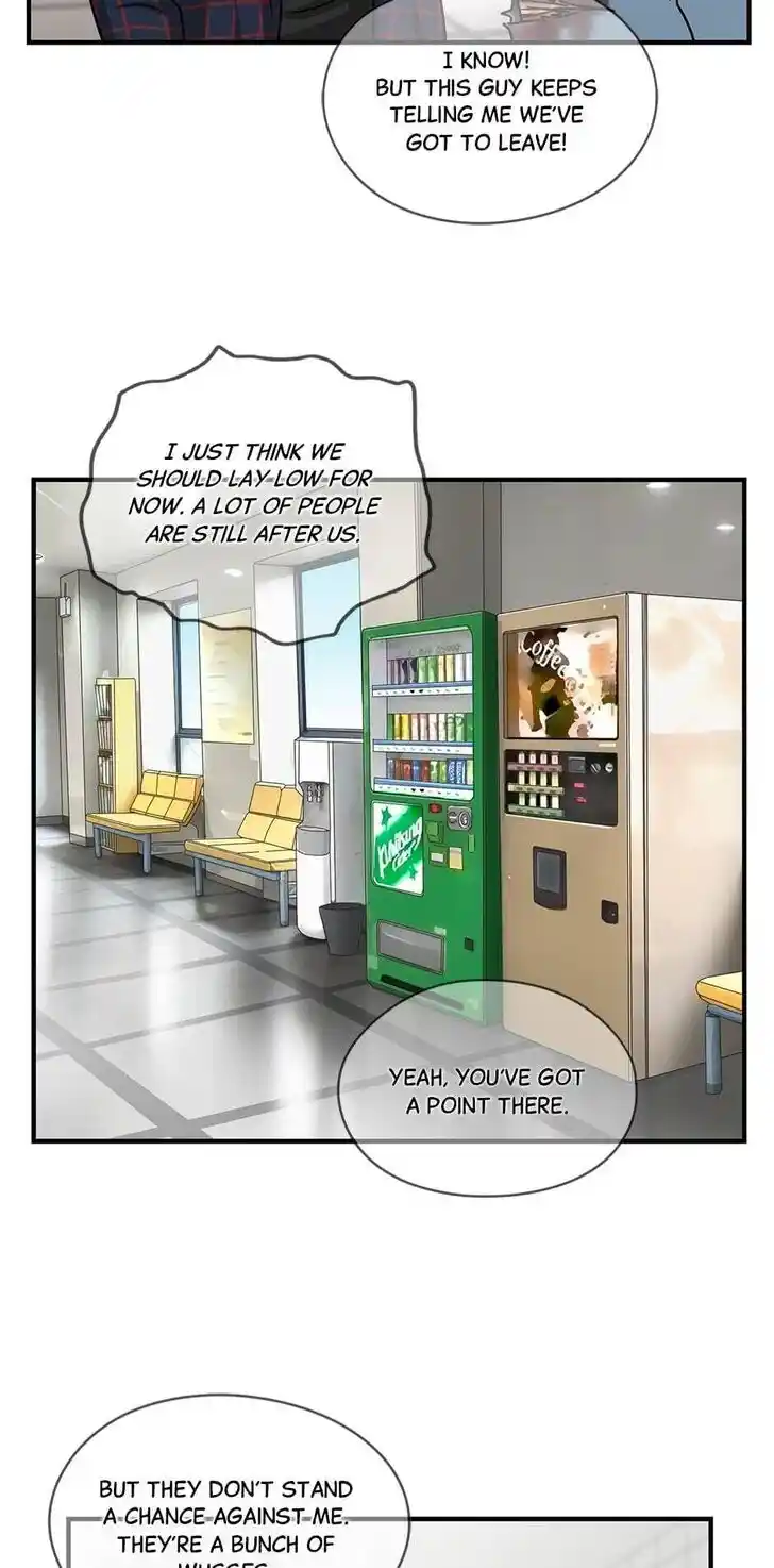 Amazing Rumor Ch.114