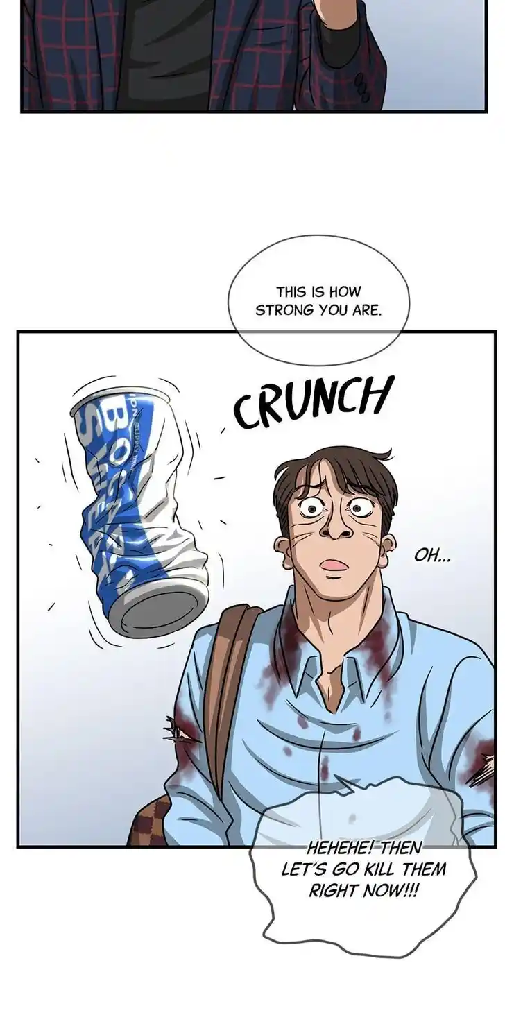 Amazing Rumor Ch.114