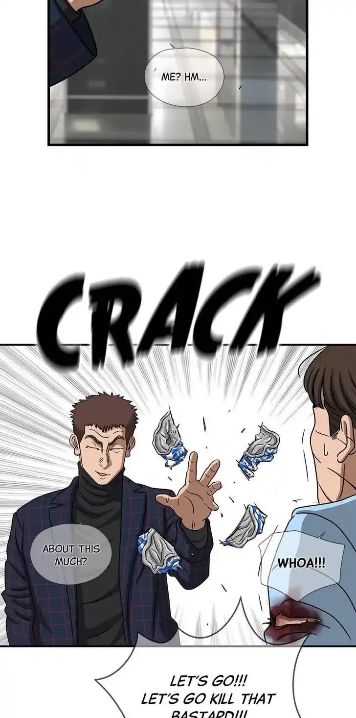 Amazing Rumor Ch.114