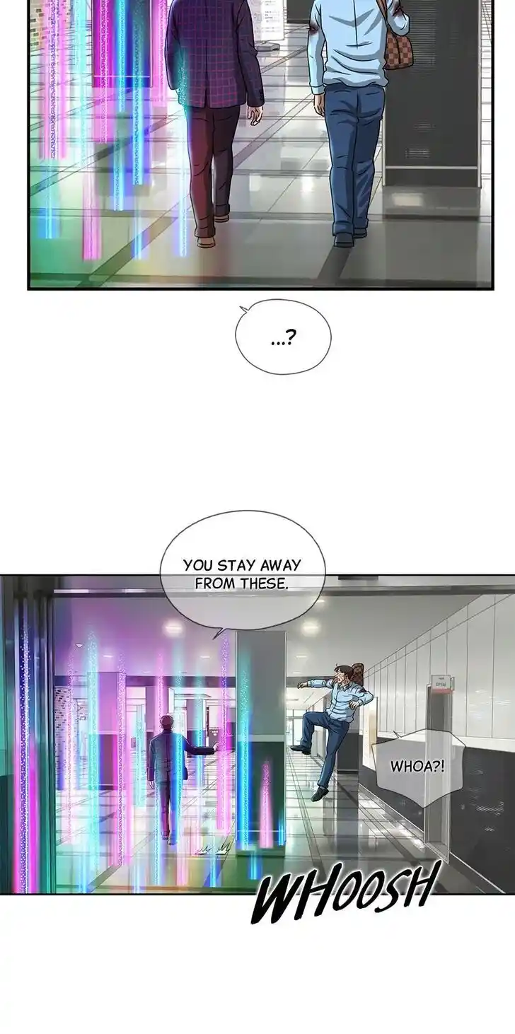 Amazing Rumor Ch.114