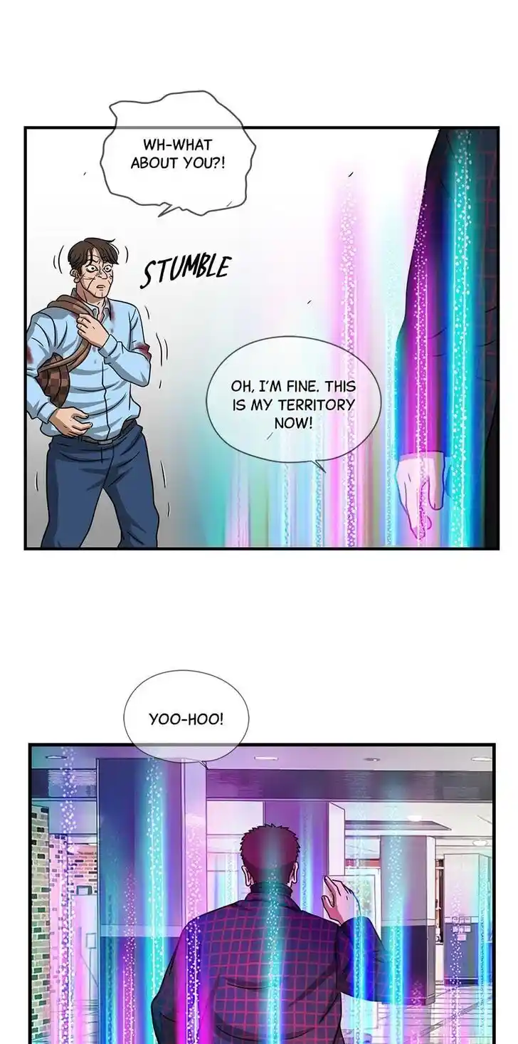 Amazing Rumor Ch.114