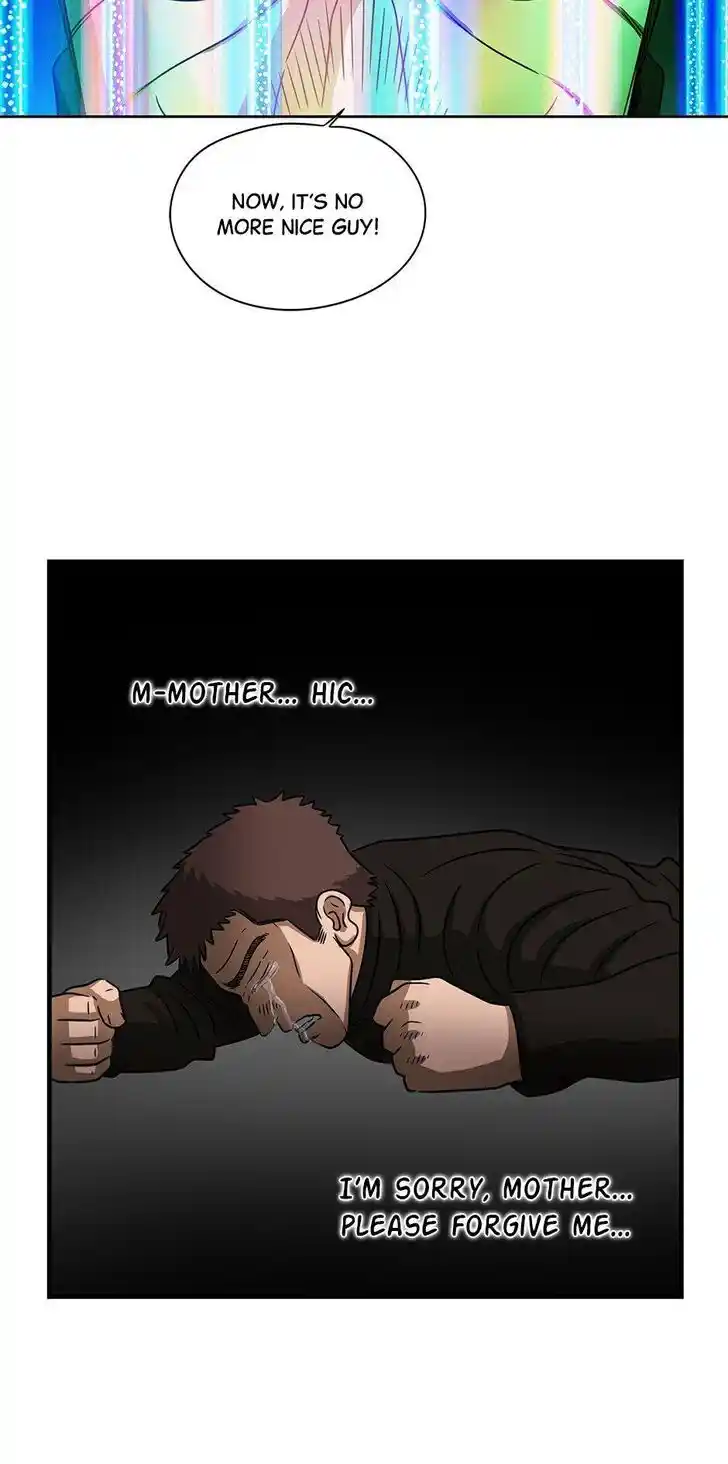 Amazing Rumor Ch.114