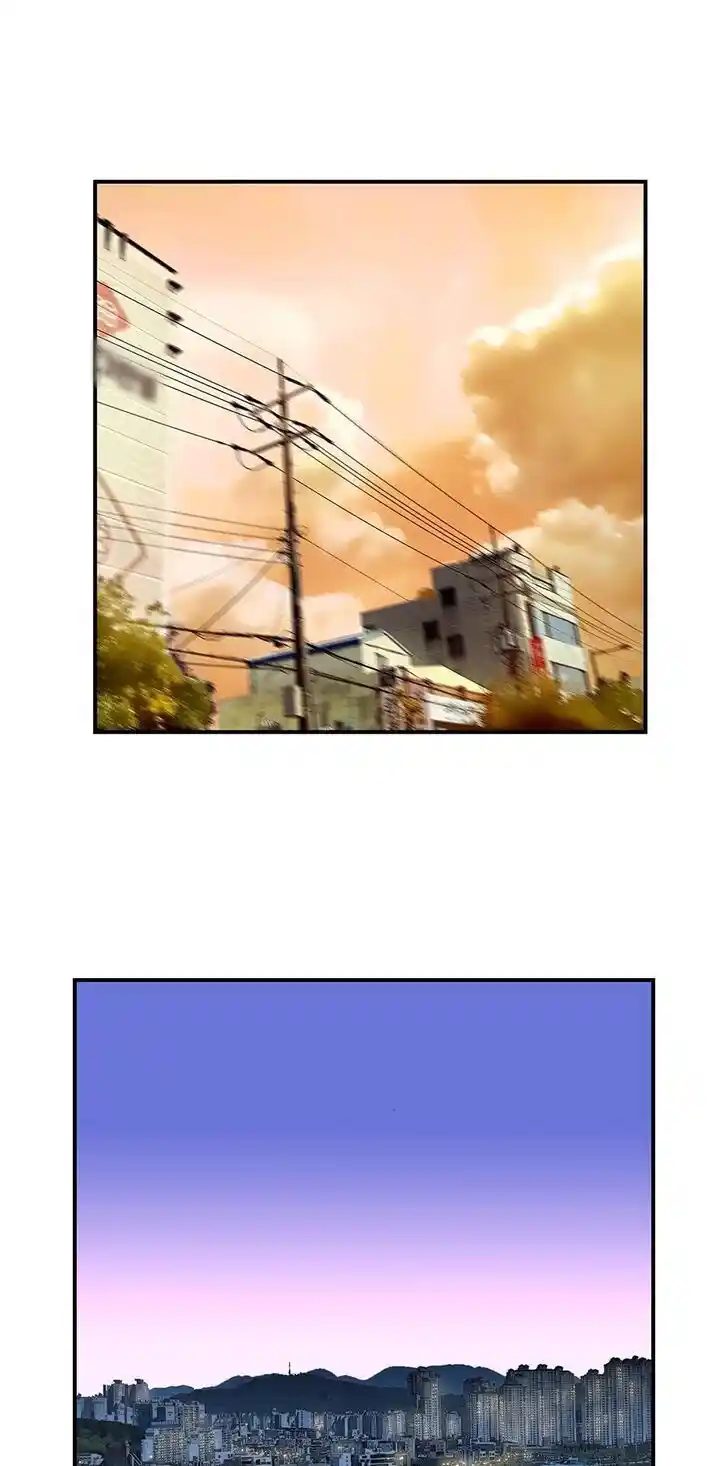 Amazing Rumor Ch.114