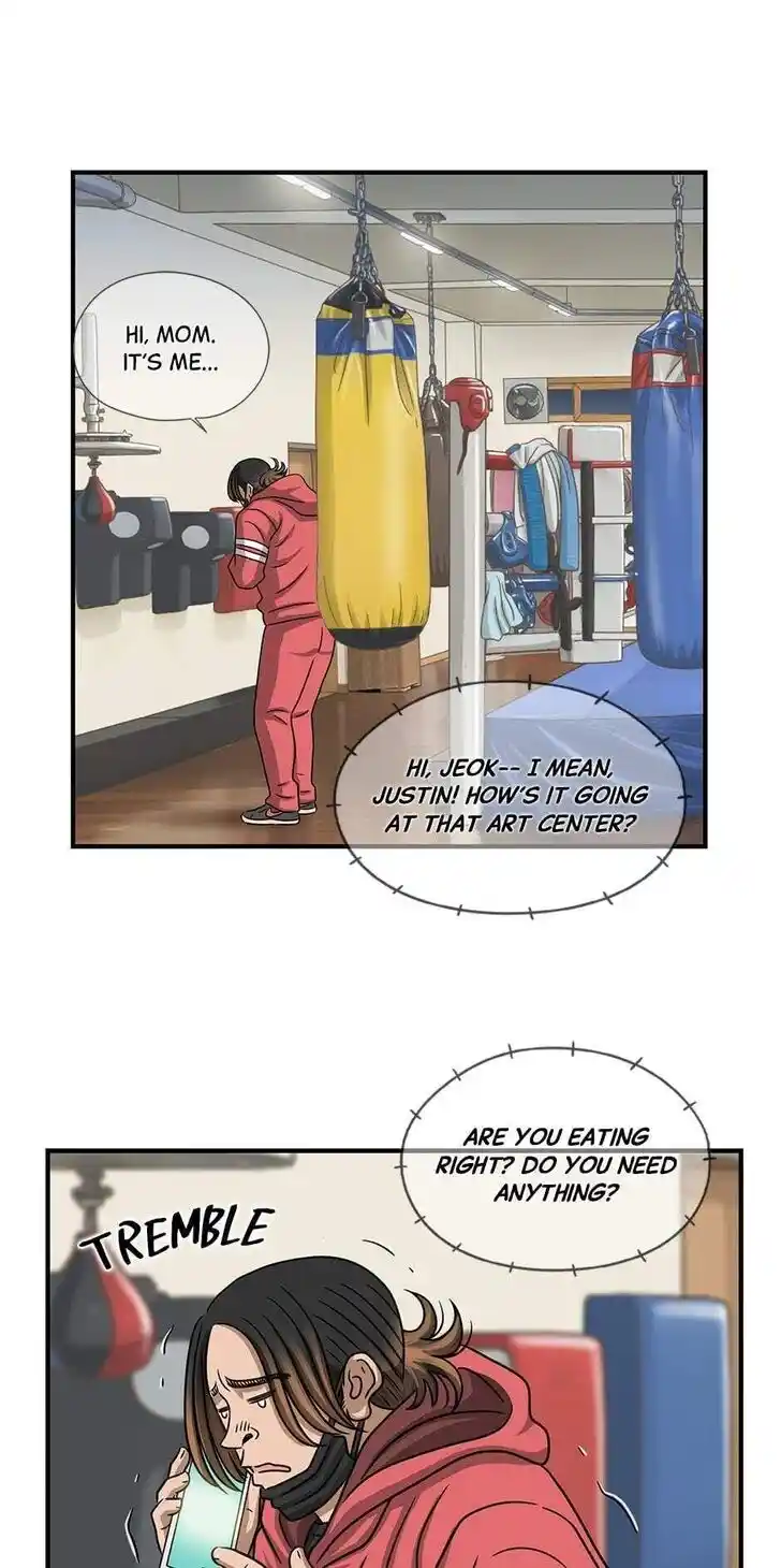 Amazing Rumor Ch.114