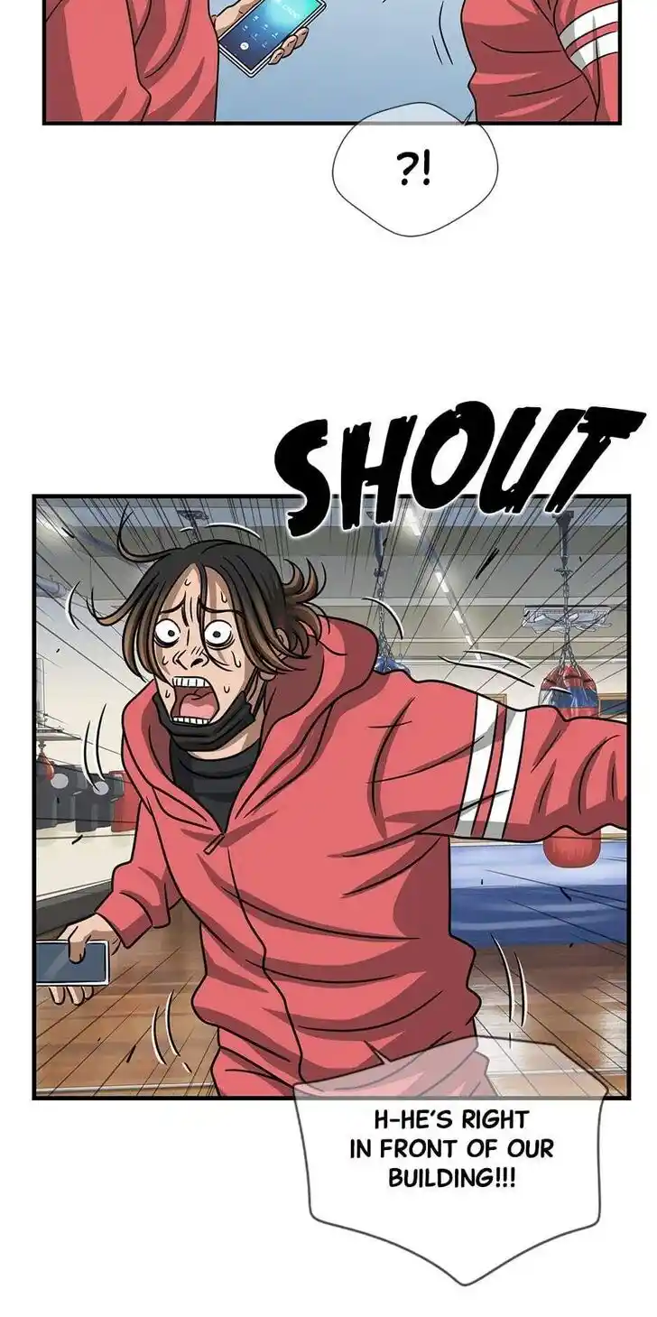 Amazing Rumor Ch.114