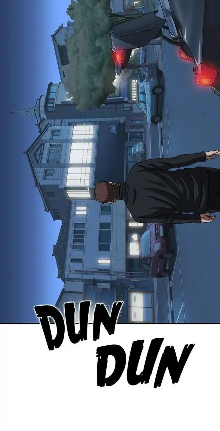 Amazing Rumor Ch.114