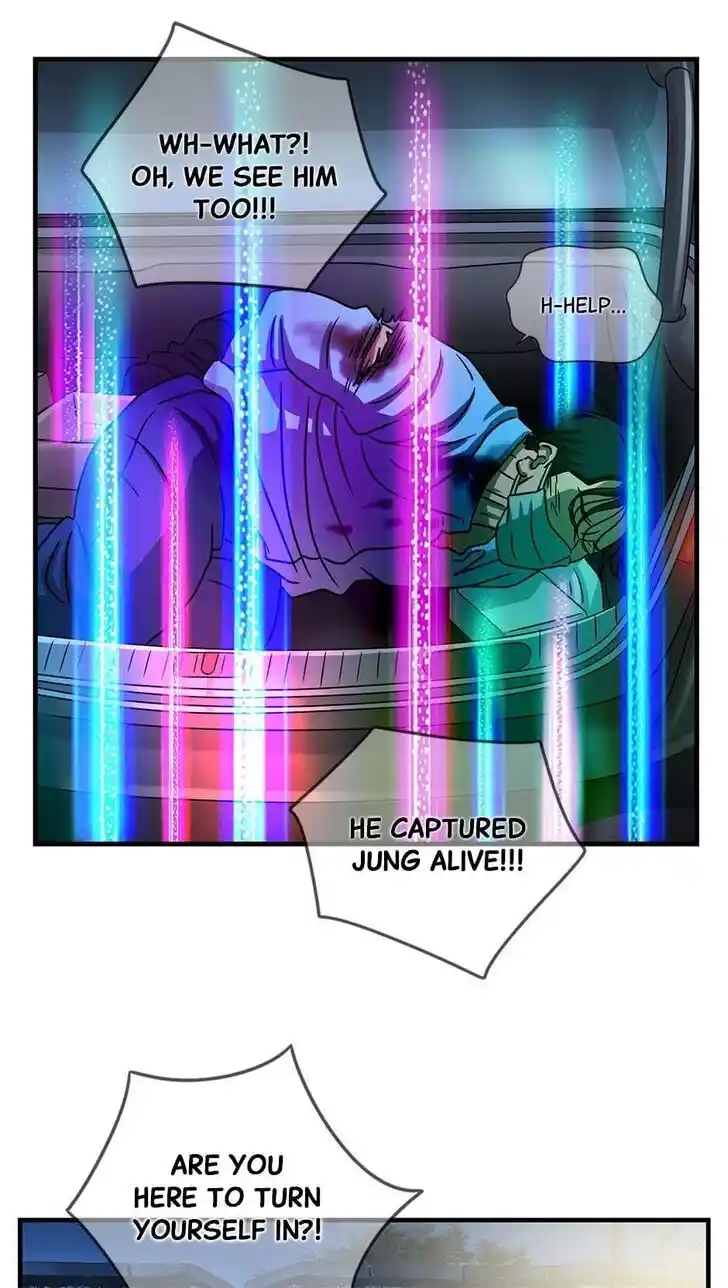 Amazing Rumor Ch.114