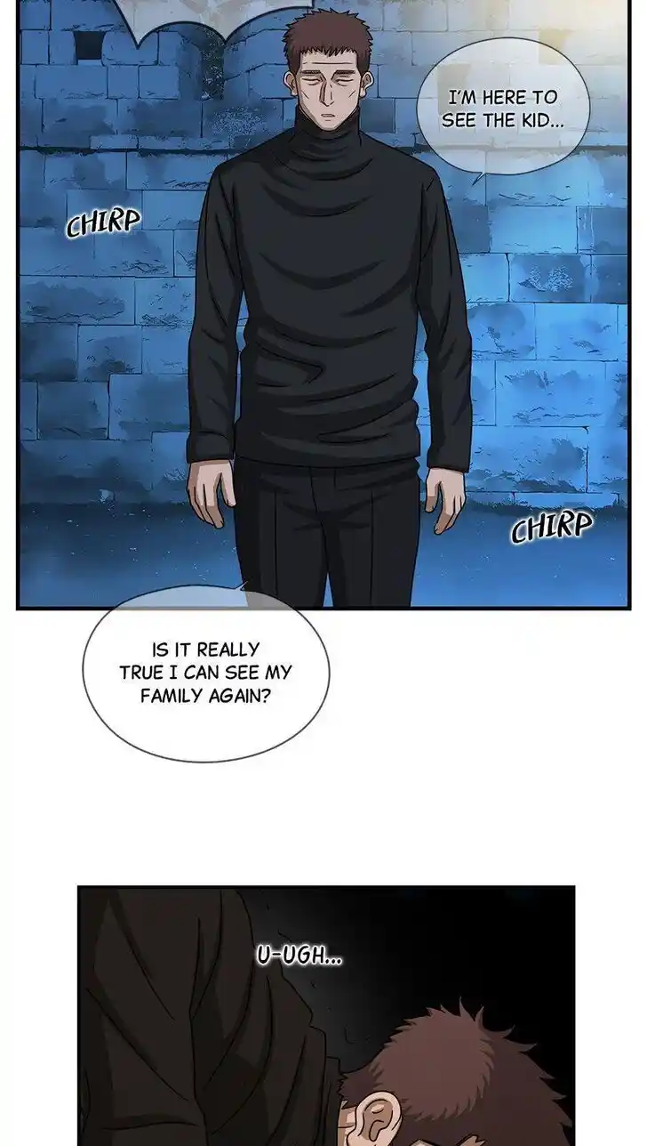 Amazing Rumor Ch.114