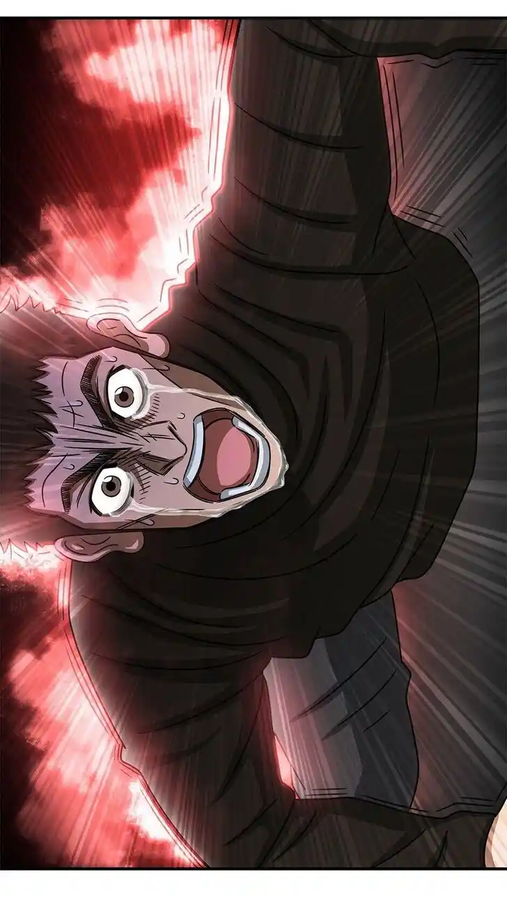 Amazing Rumor Ch.114