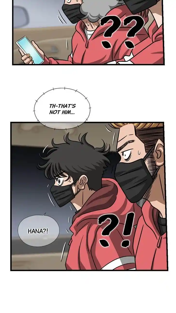 Amazing Rumor Ch.114