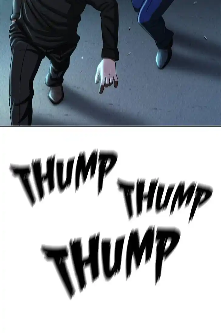 Amazing Rumor Ch.114