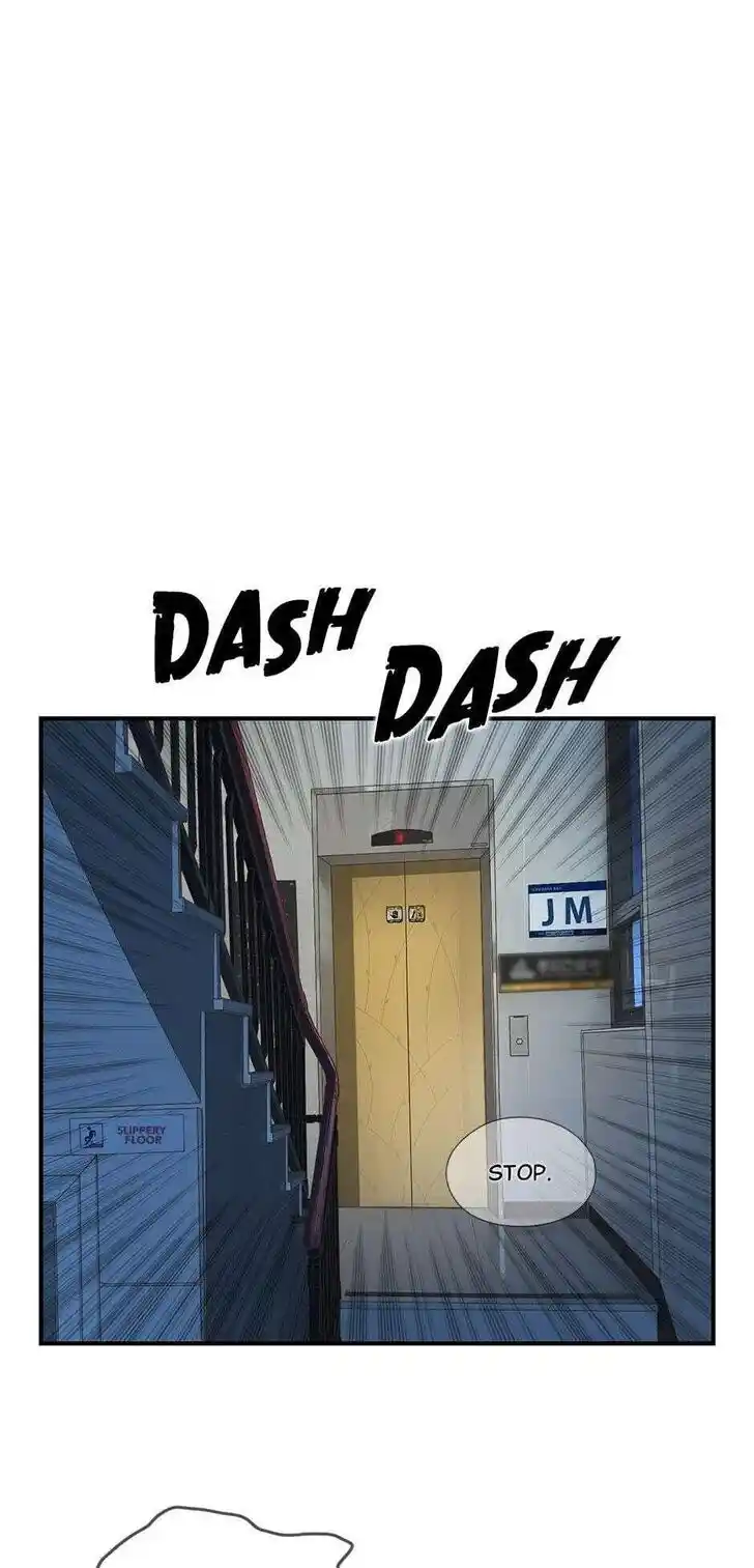 Amazing Rumor Ch.115