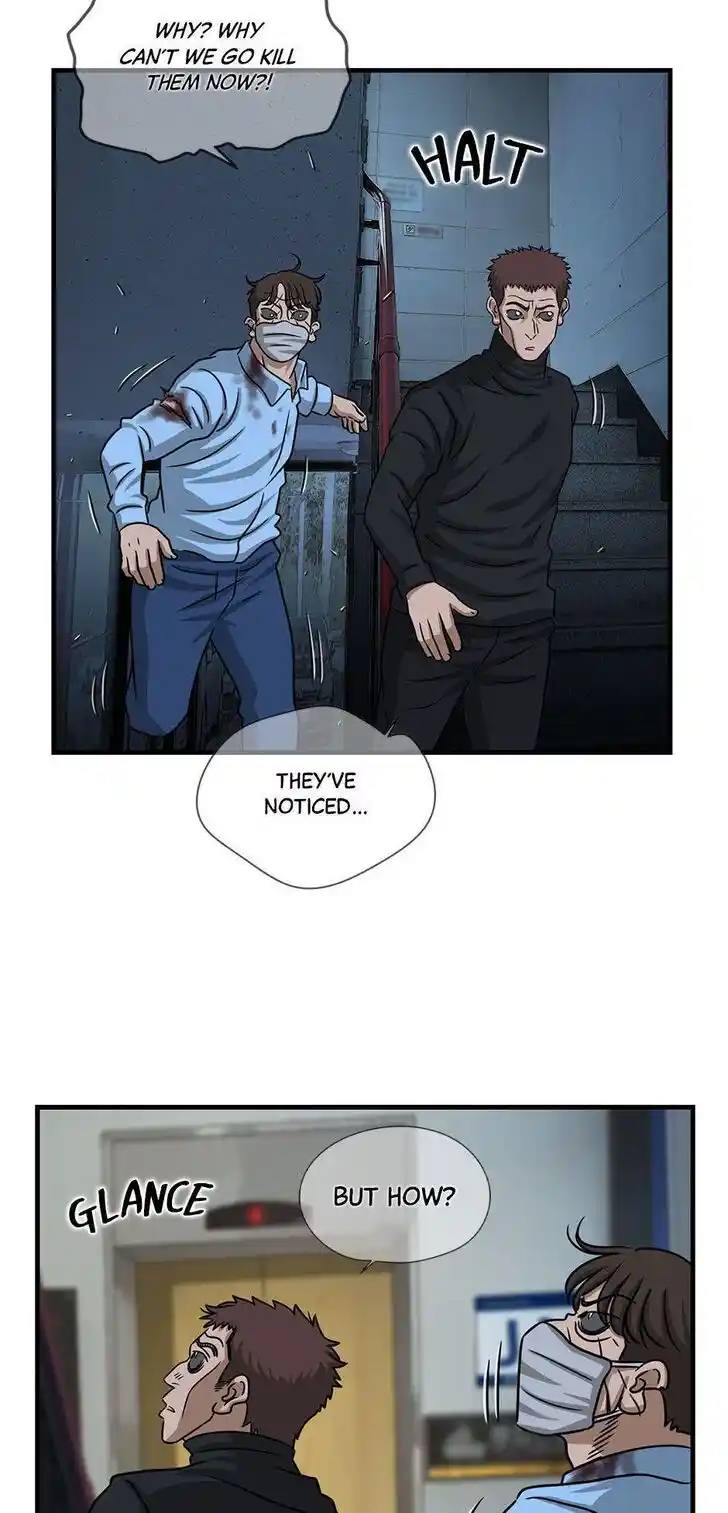 Amazing Rumor Ch.115