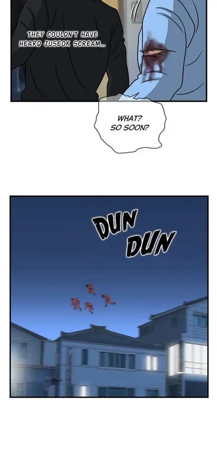 Amazing Rumor Ch.115