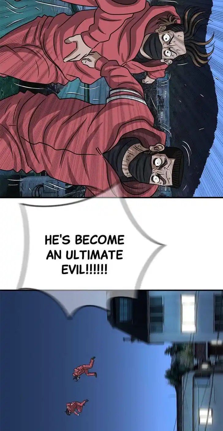 Amazing Rumor Ch.115