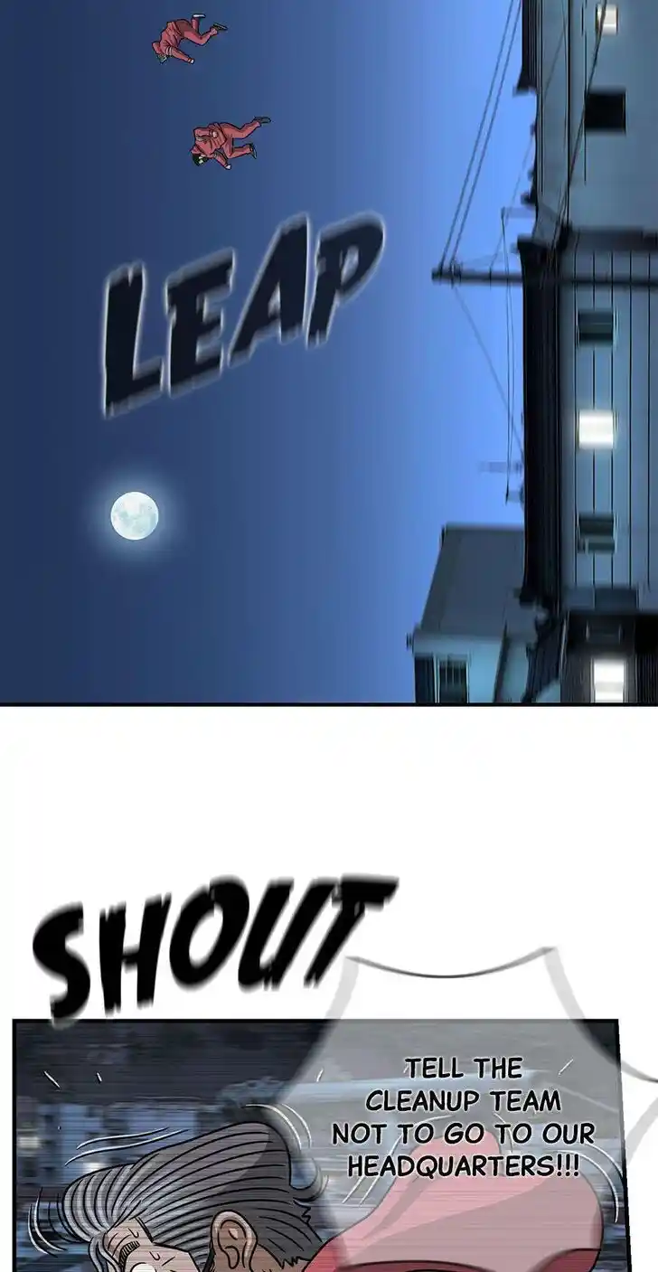 Amazing Rumor Ch.115