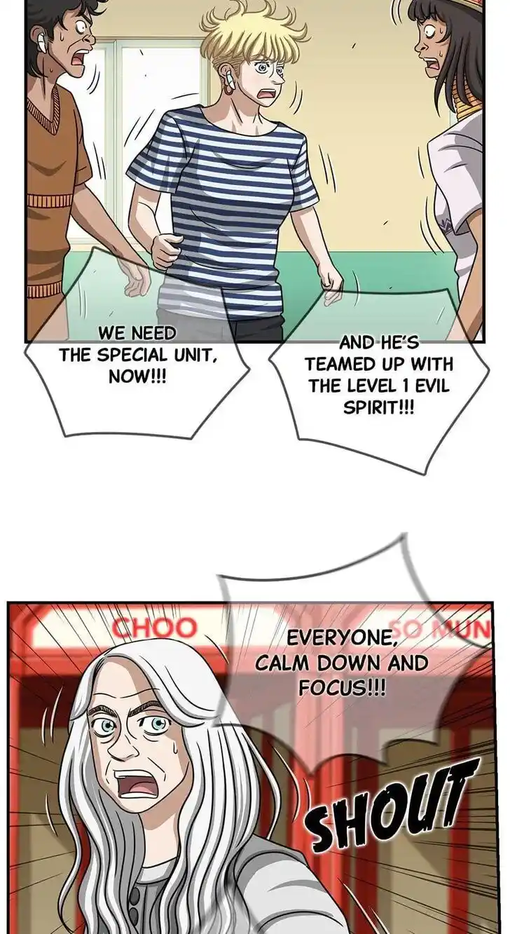 Amazing Rumor Ch.115