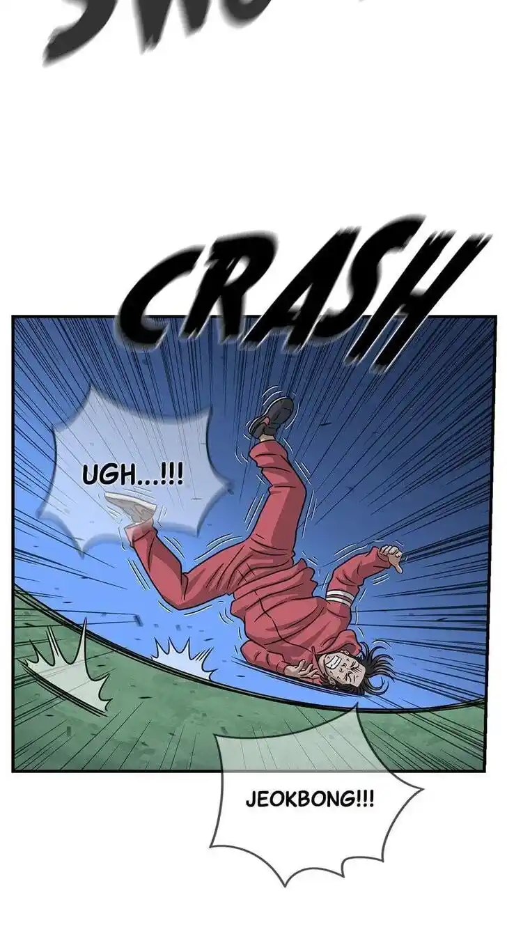 Amazing Rumor Ch.115