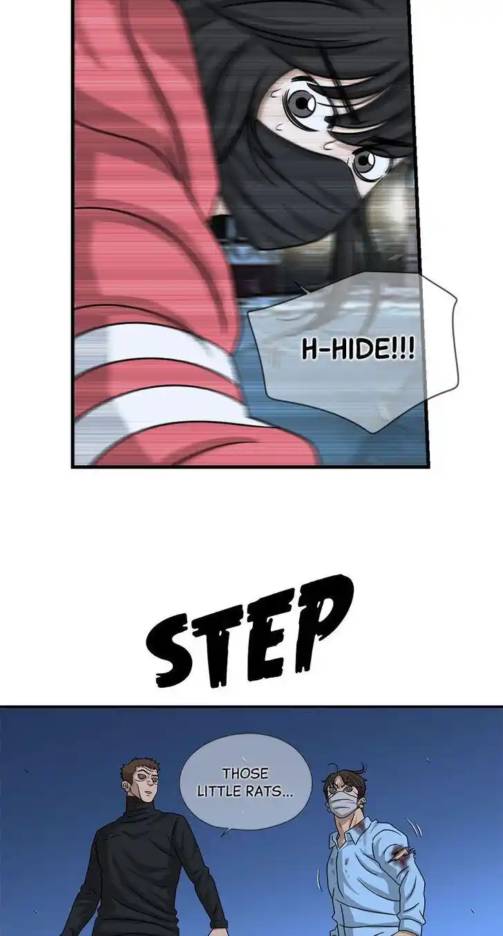 Amazing Rumor Ch.115