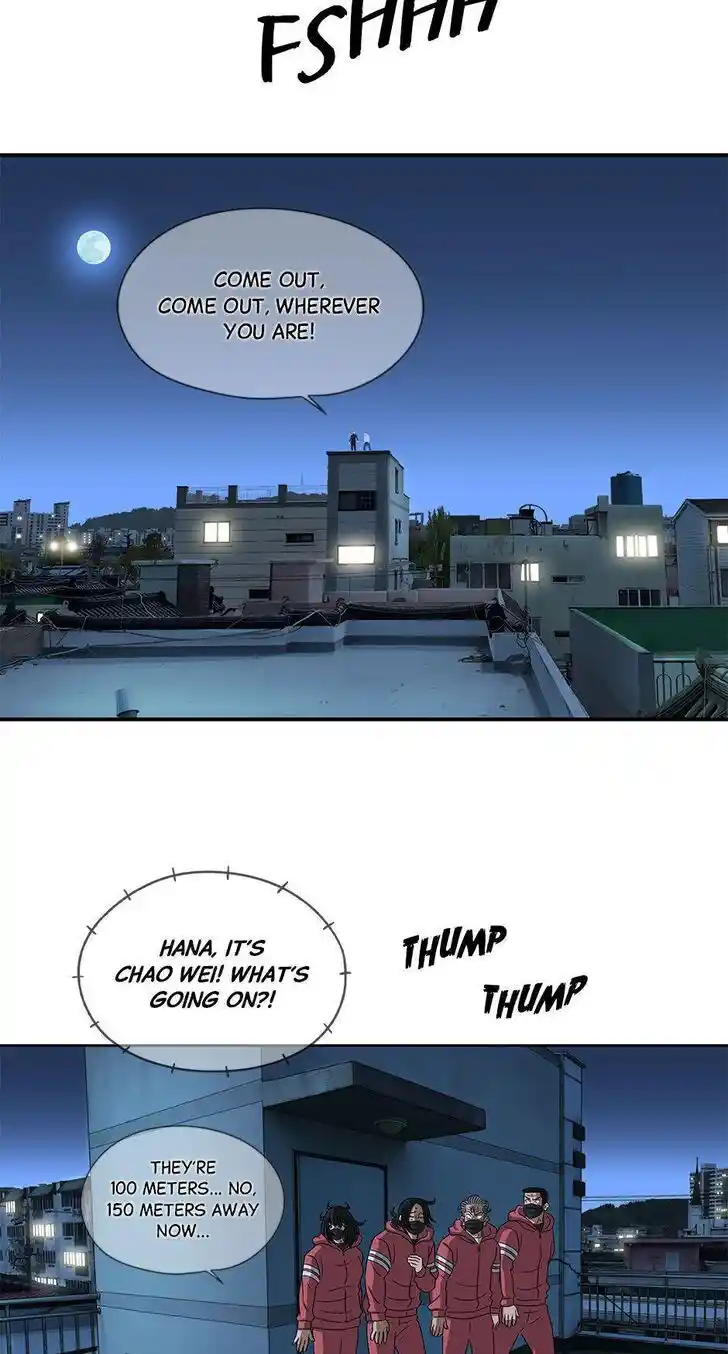 Amazing Rumor Ch.115