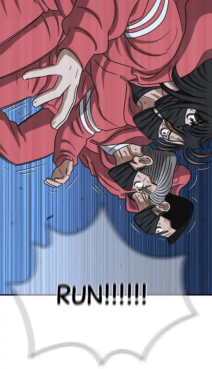 Amazing Rumor Ch.115