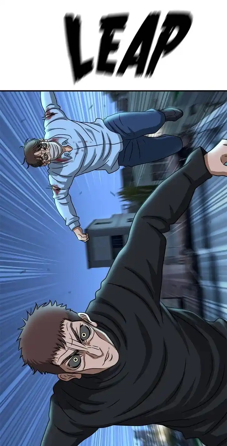 Amazing Rumor Ch.115