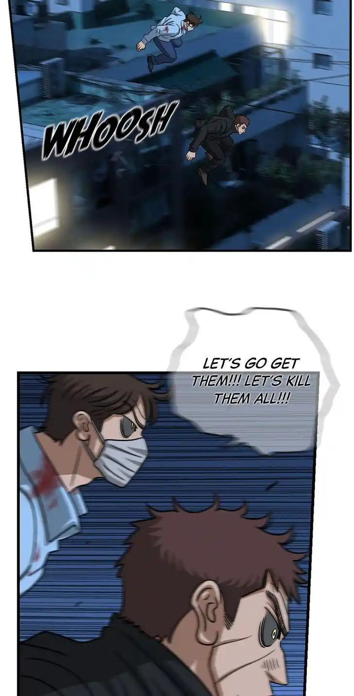 Amazing Rumor Ch.115