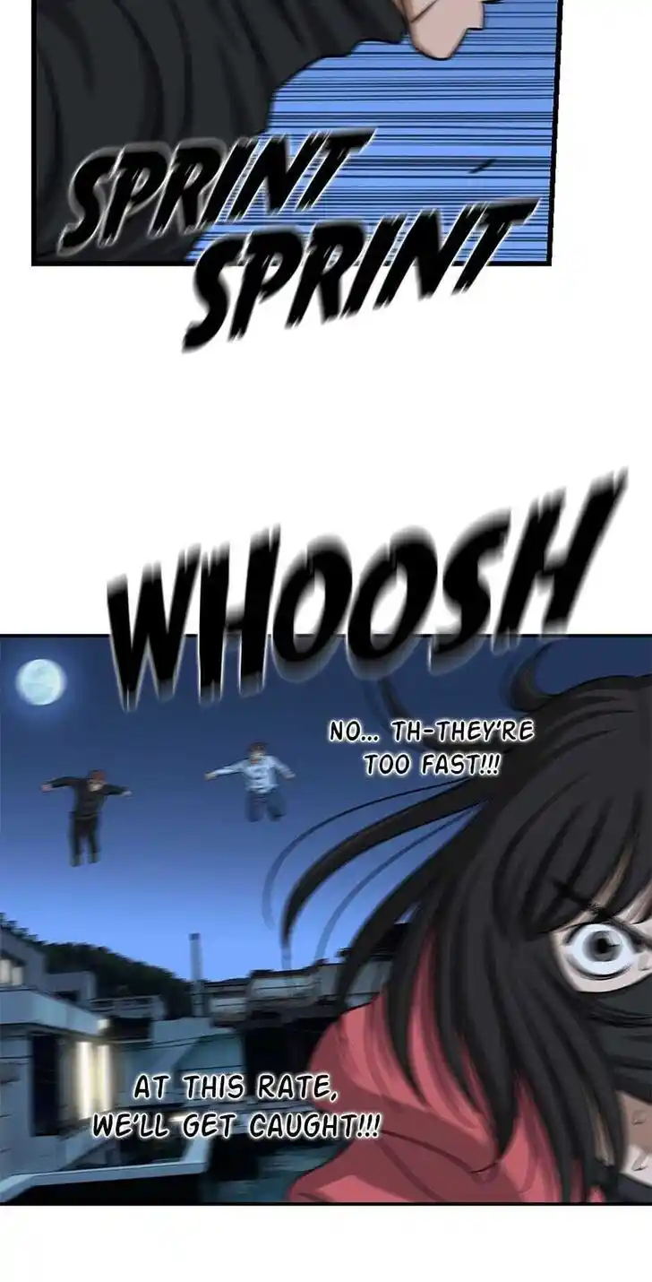 Amazing Rumor Ch.115