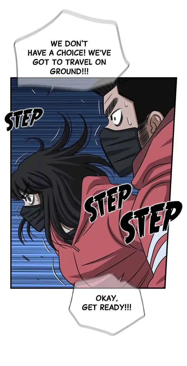 Amazing Rumor Ch.115