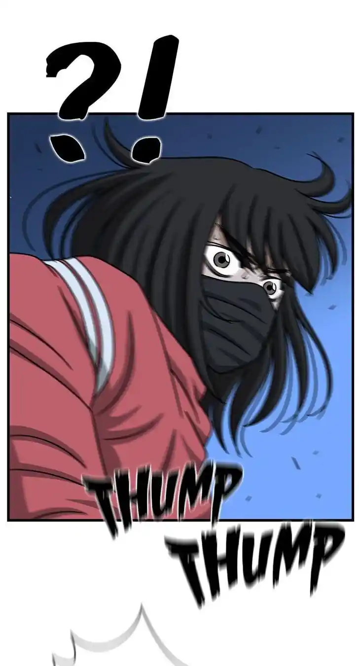 Amazing Rumor Ch.115