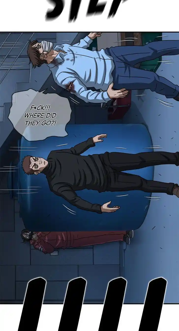 Amazing Rumor Ch.115