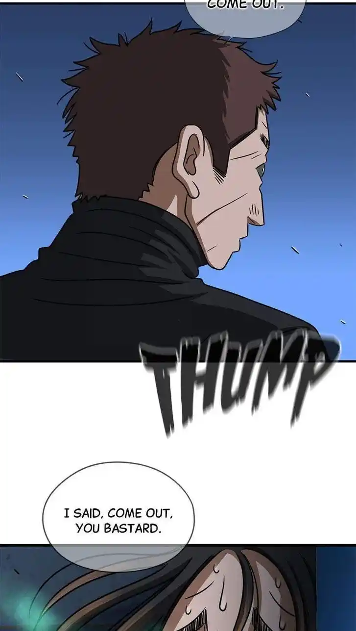 Amazing Rumor Ch.115