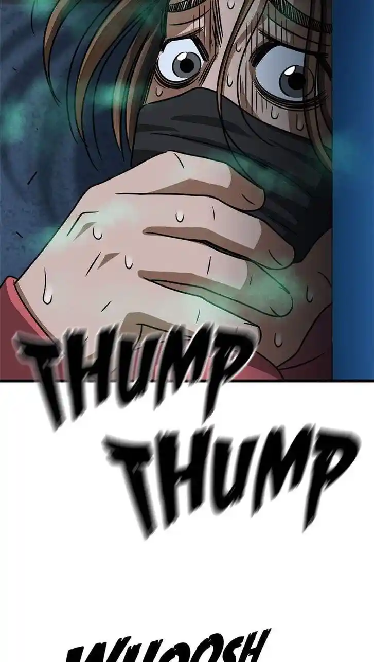 Amazing Rumor Ch.115