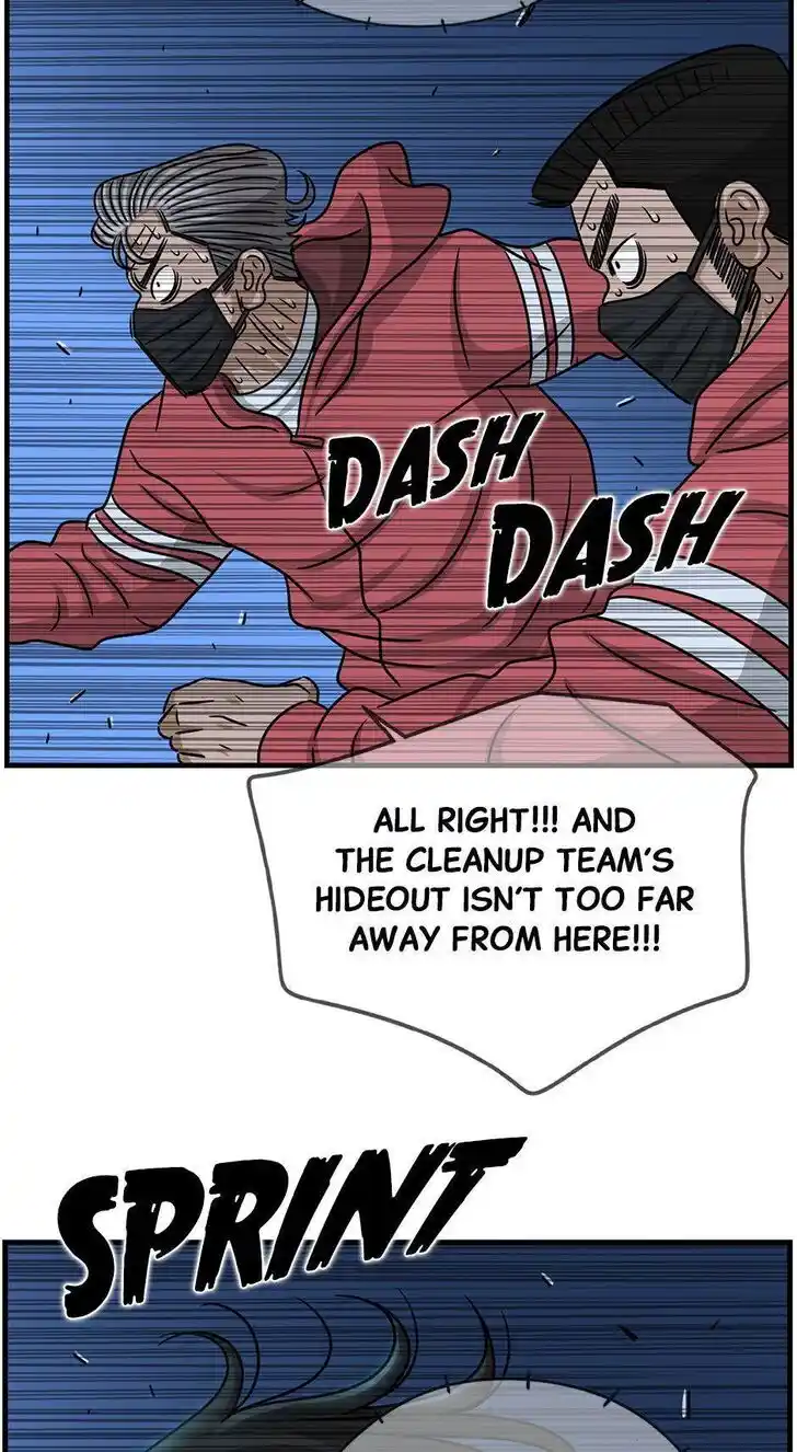 Amazing Rumor Ch.115