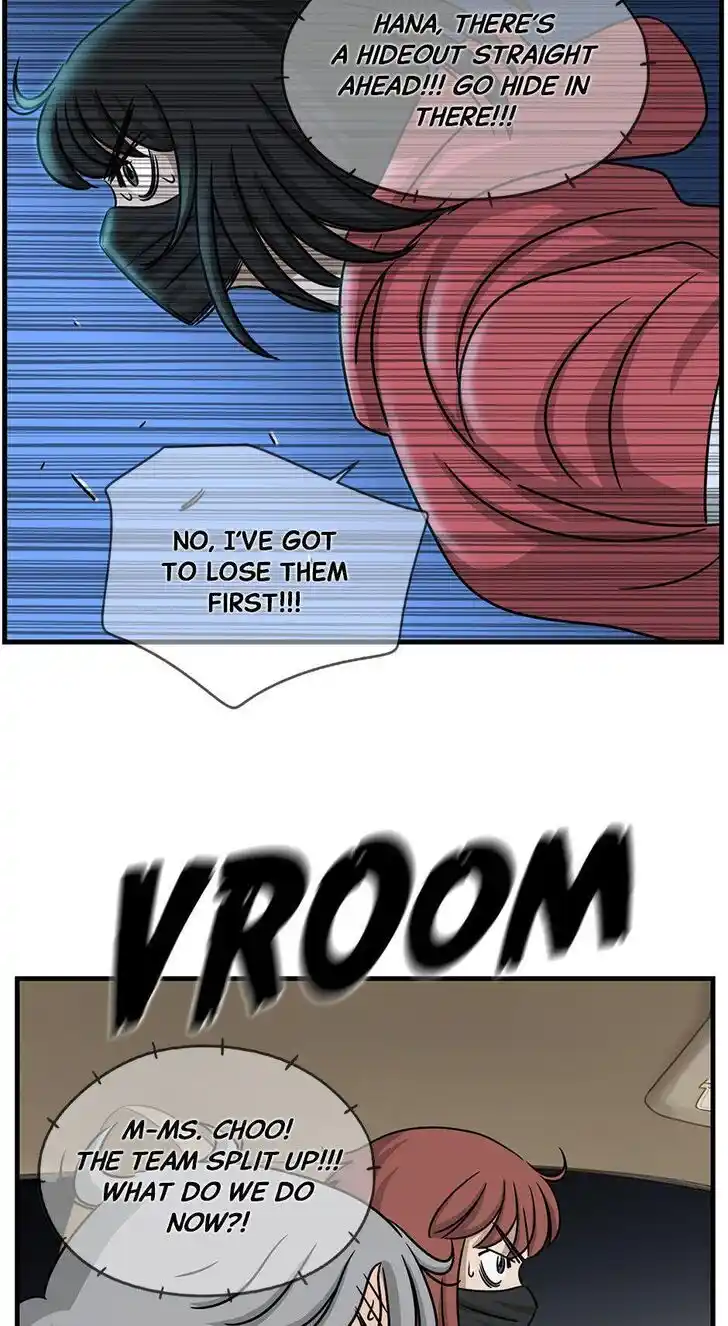 Amazing Rumor Ch.115