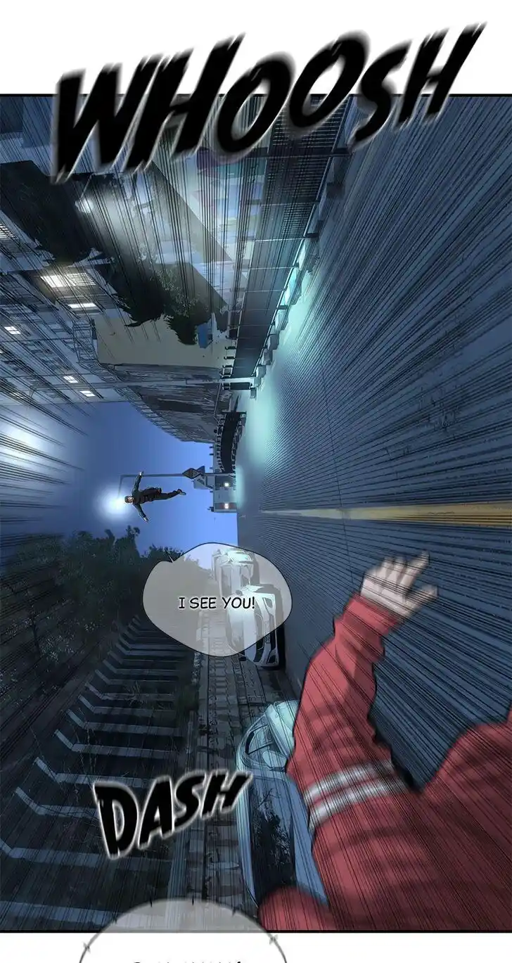 Amazing Rumor Ch.115