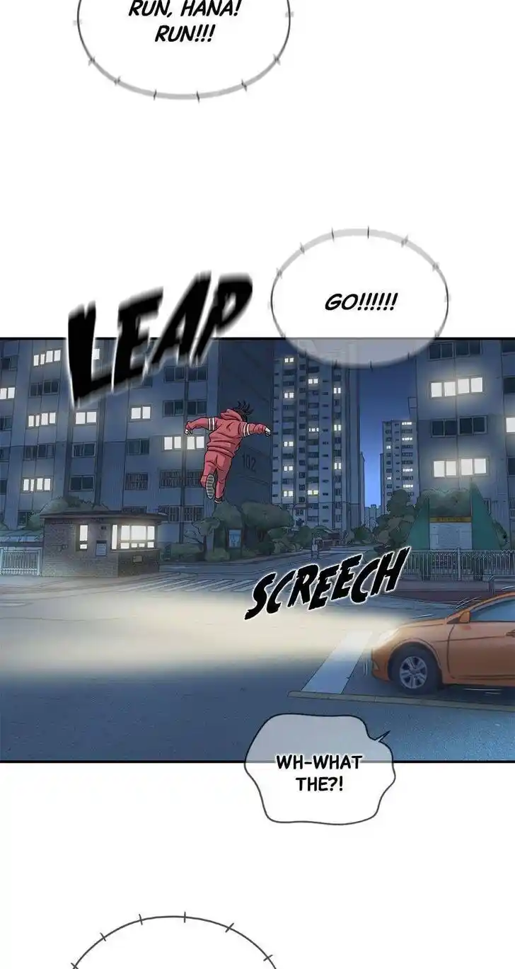 Amazing Rumor Ch.115