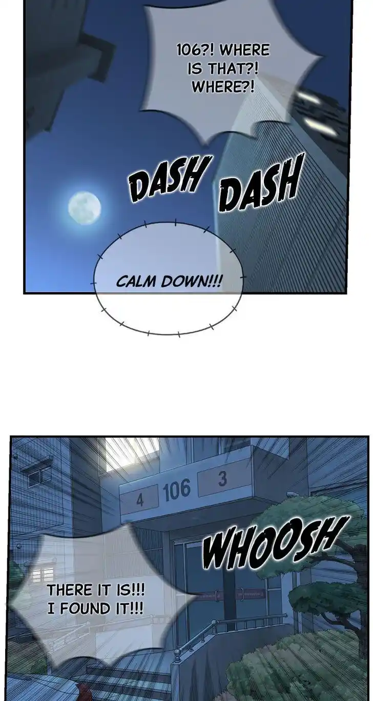 Amazing Rumor Ch.115