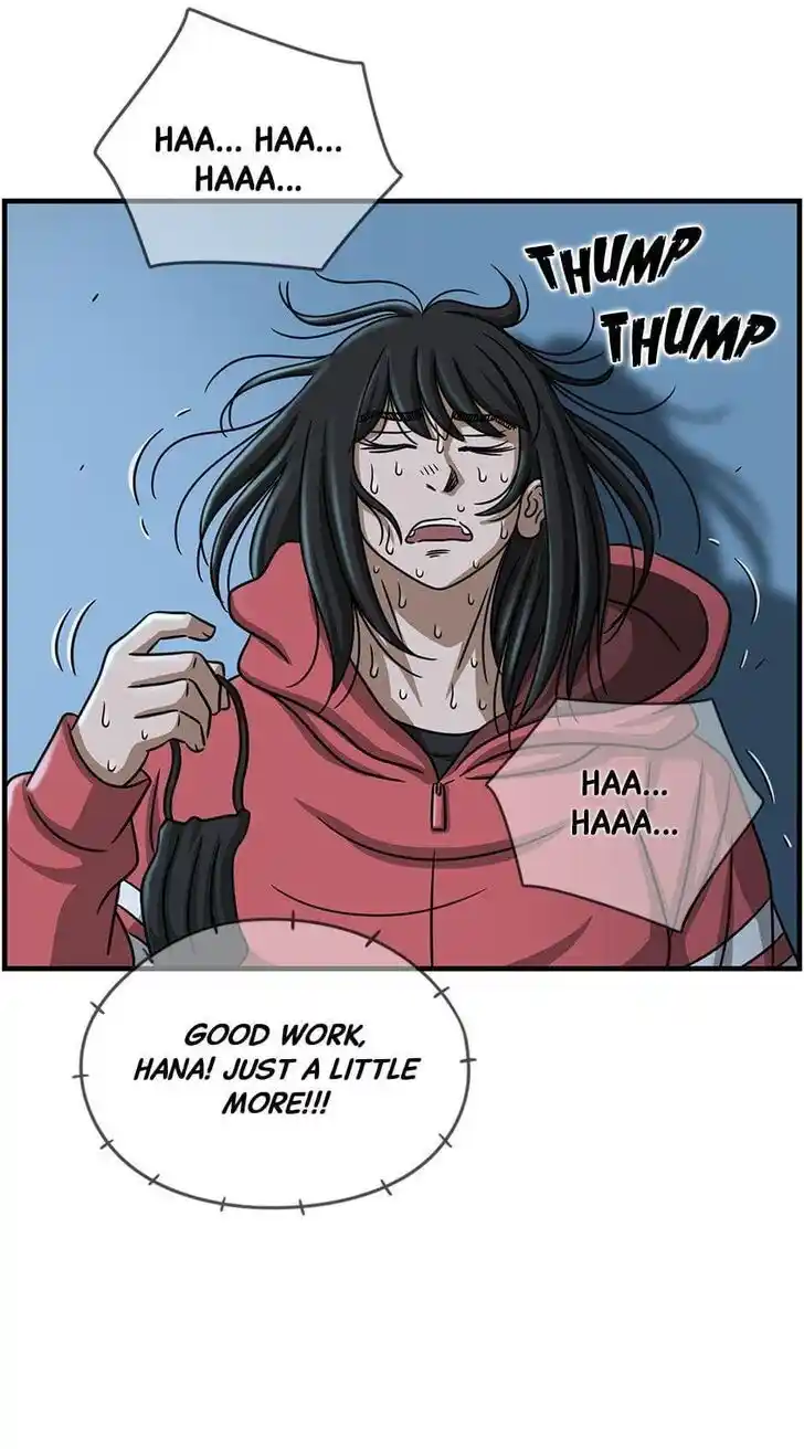 Amazing Rumor Ch.115