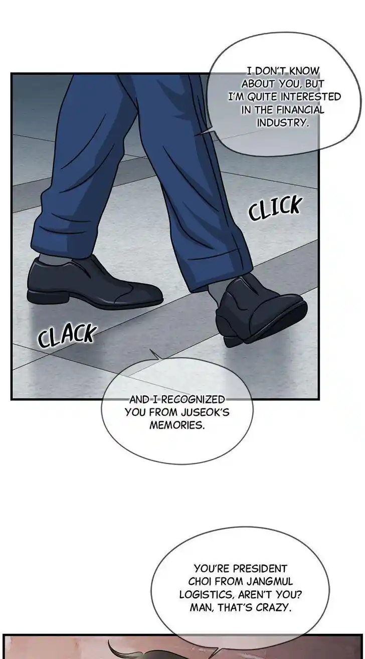 Amazing Rumor Ch.115