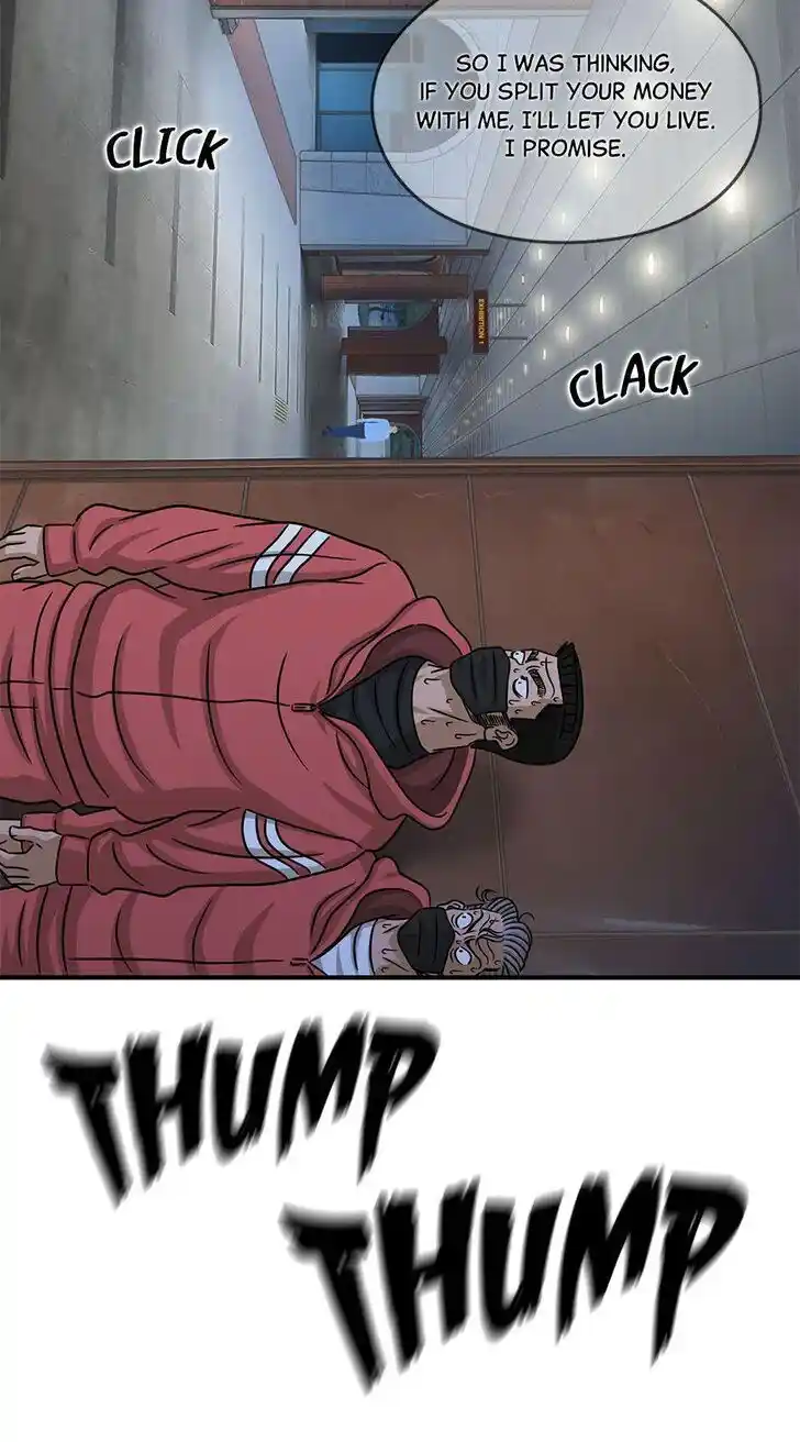 Amazing Rumor Ch.115