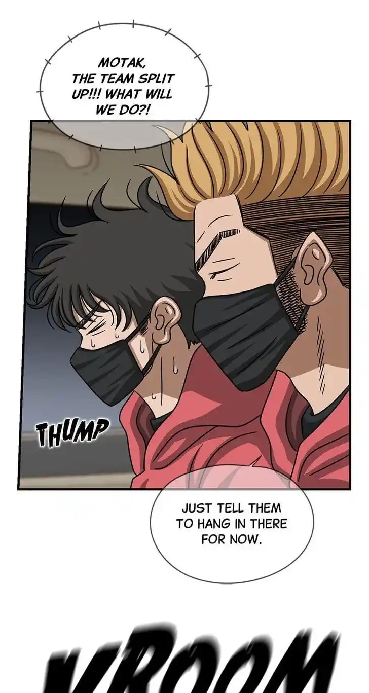 Amazing Rumor Ch.116