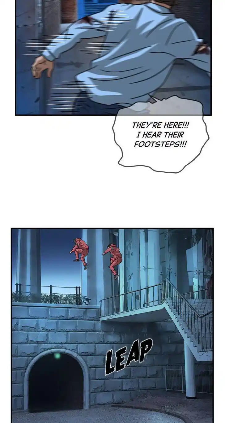 Amazing Rumor Ch.116