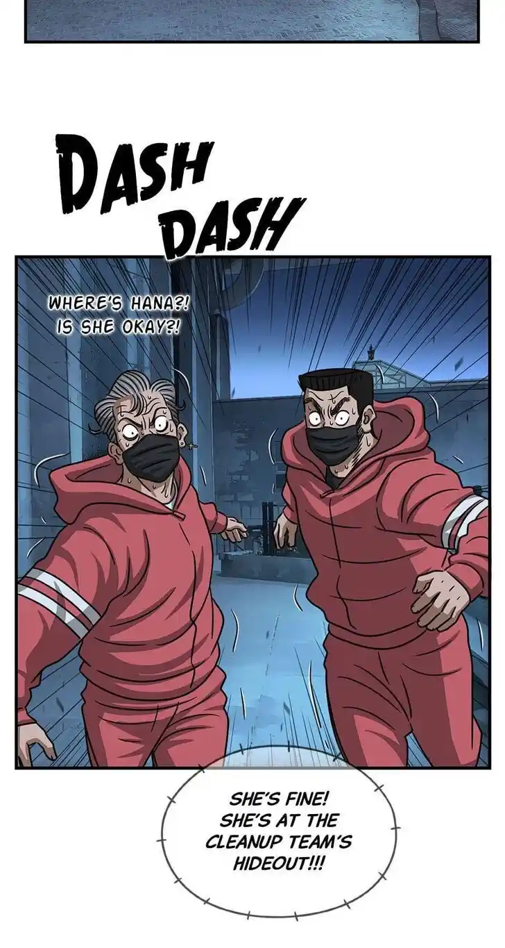 Amazing Rumor Ch.116