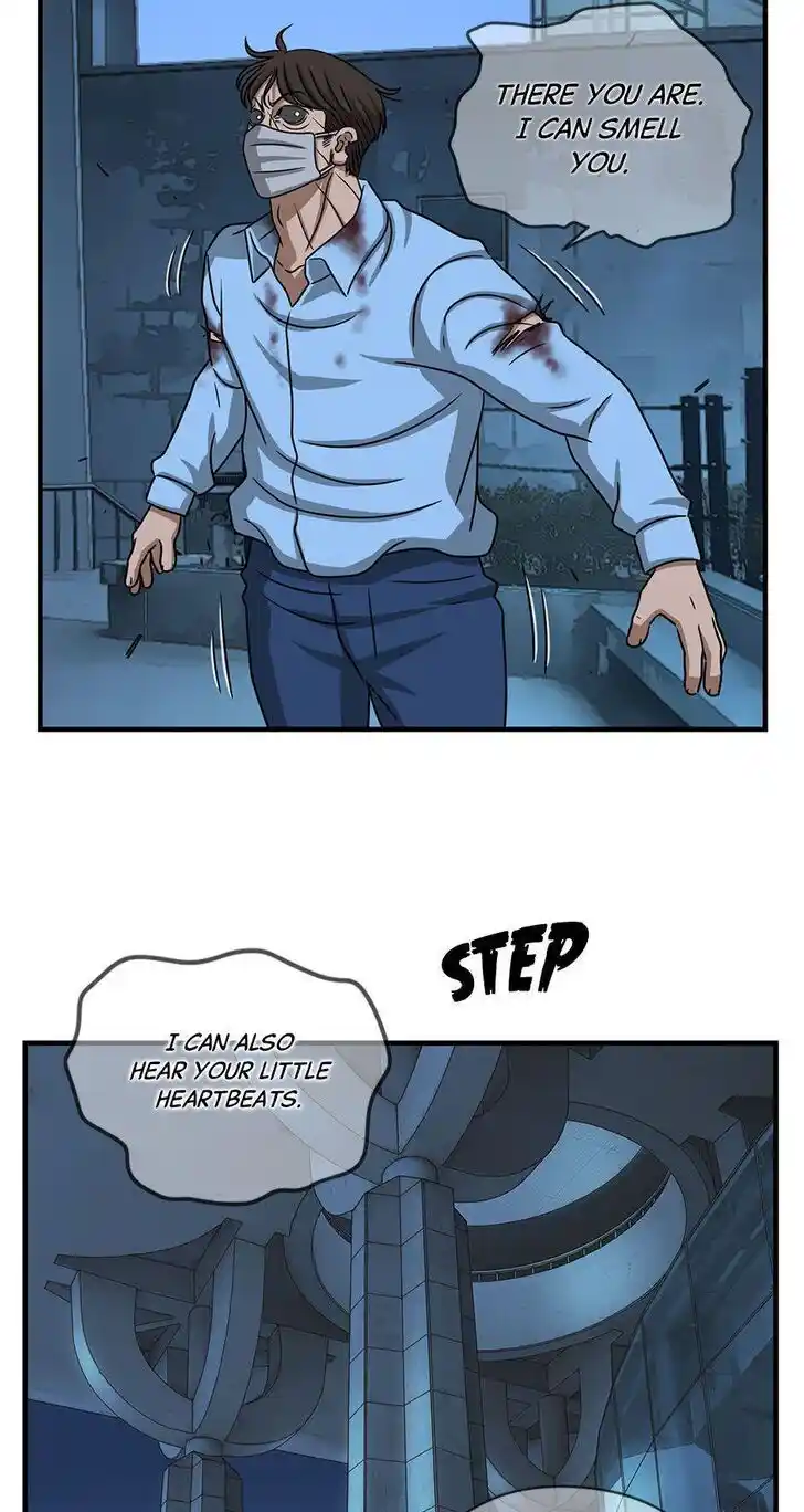 Amazing Rumor Ch.116