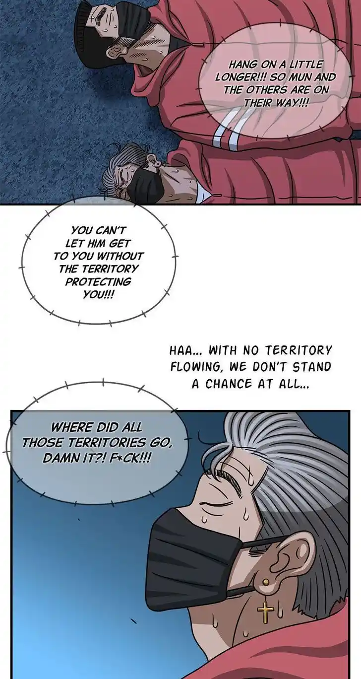 Amazing Rumor Ch.116